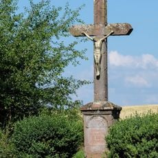 Придорожній хрест