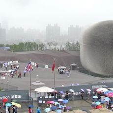 UK Pavilion