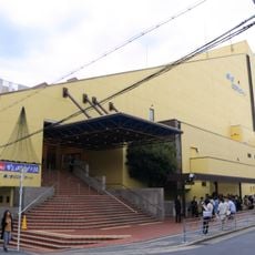 Morinomiya Piloti Hall