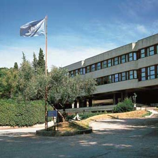International Centre for Theoretical Physics