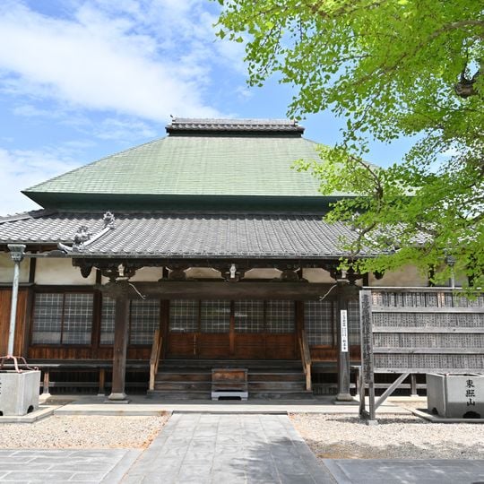 Shomyo-ji