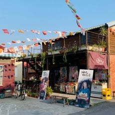 用九柑仔店