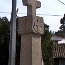 Cruzeiro dos Centenários de Proença-a-Velha