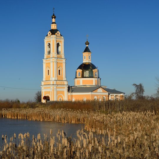 Bogorodskoye