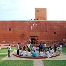 Jawahar Kala Kendra