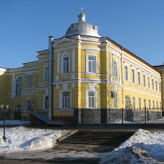 Alexandrine Institute