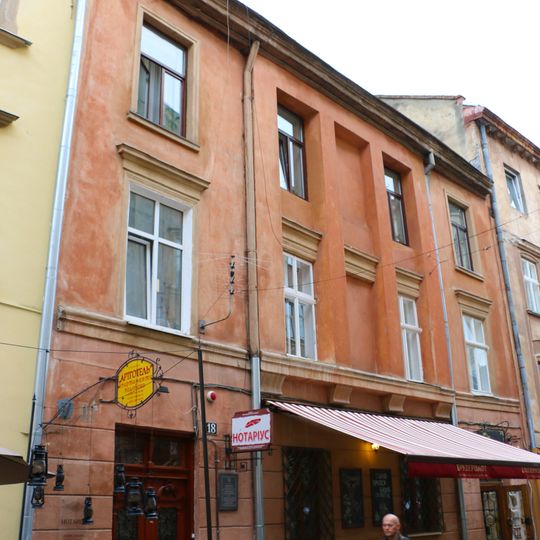 18 Virmenska Street, Lviv
