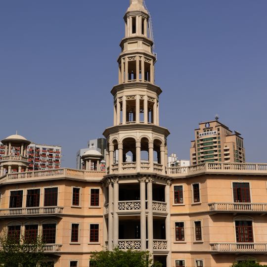 Great World, Shanghai