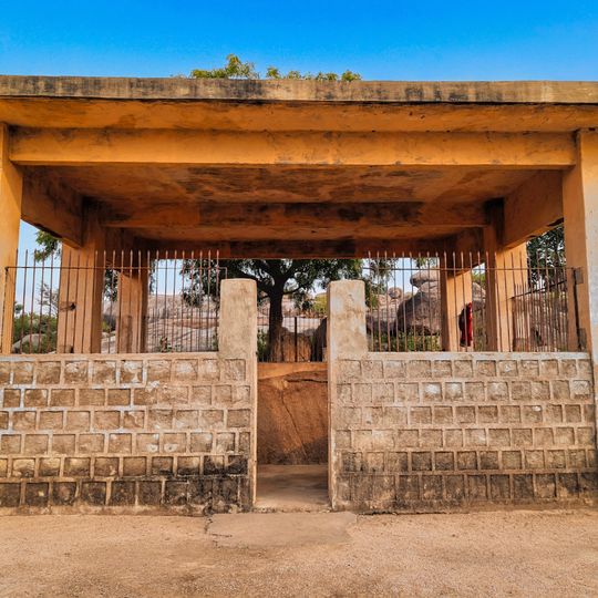 Ashoka Minor Rock Edict, Gujarra