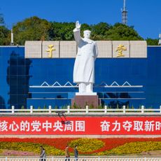 Mao Zedong Statue