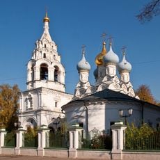 Улица Большая Ордынка 27/6 комплекс зданий церкви Николы в Пыжах