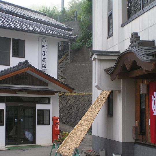 Kutsukake Onsen