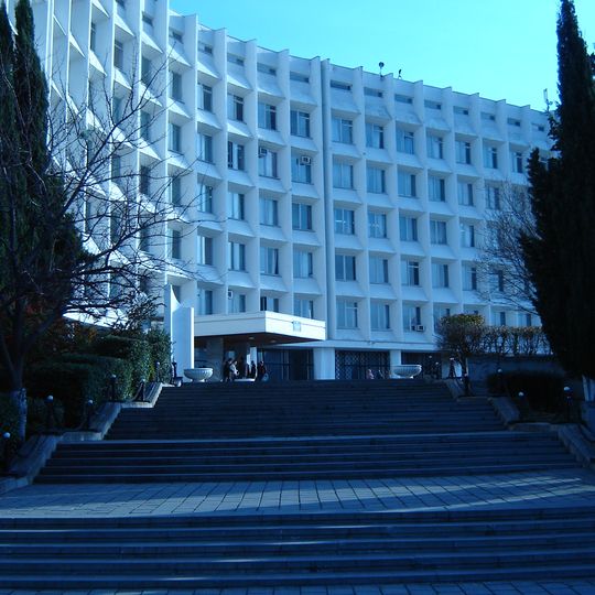 Sevastopol State University