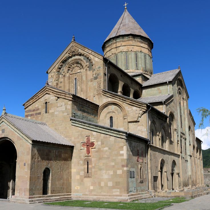 Cathédrale Svetitskhoveli