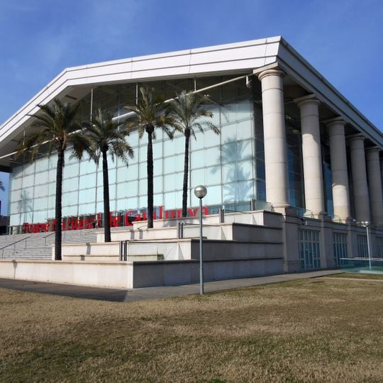 Teatre Nacional de Catalunya