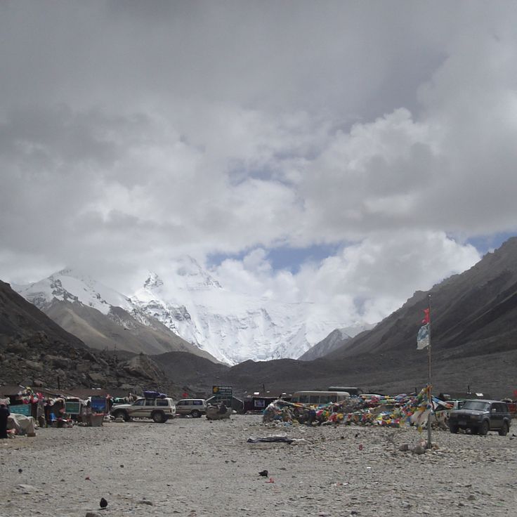 Everest Base Camp