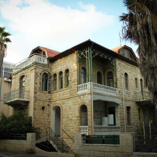 Jerusalem Street, Haifa