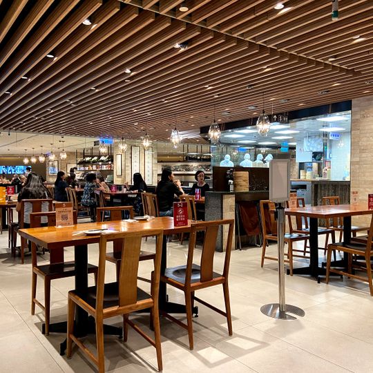 Din Tai Fung