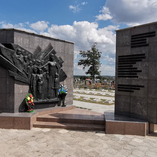 Memorial to children in Dziatlava