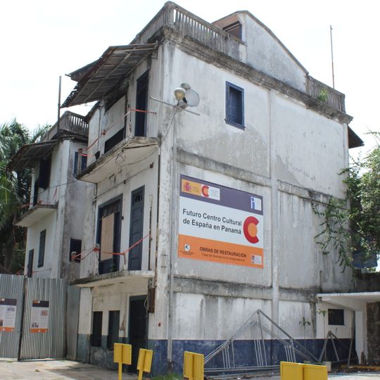 Casa del Soldado de la Independencia