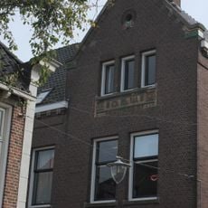 Old Burger Weeshuis, Kleine Weeshuis