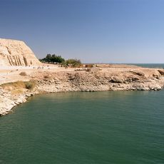 Lago Nasser
