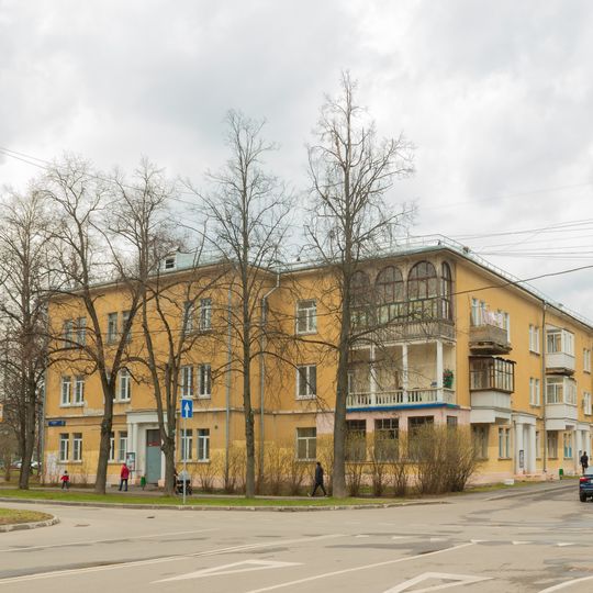 Главная улица, 5