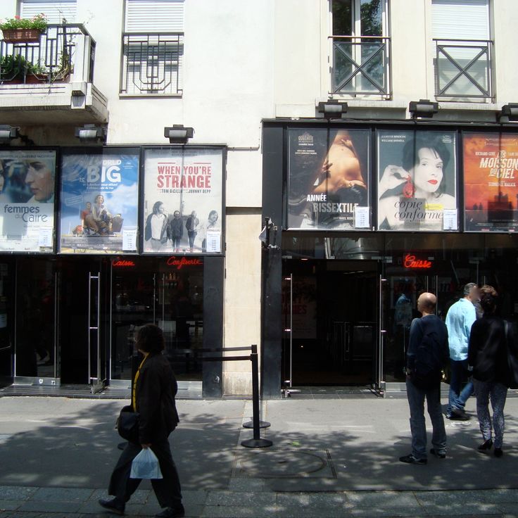 MK2 Beaubourg