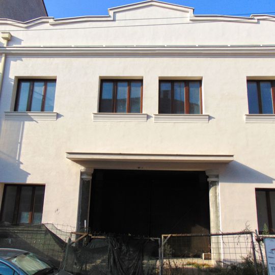 Old Theatre, Strumica