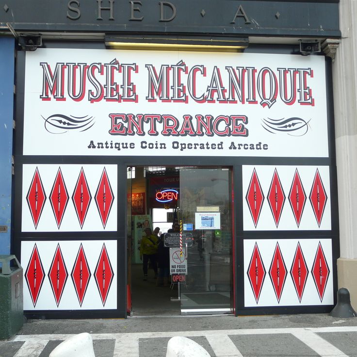 Musée Mécanique
