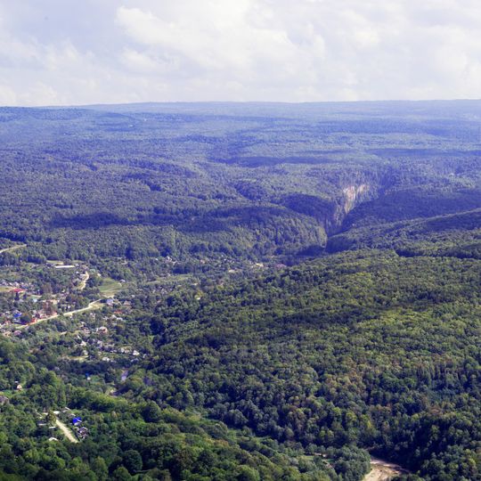 Grotte de Mezmaïskaïa