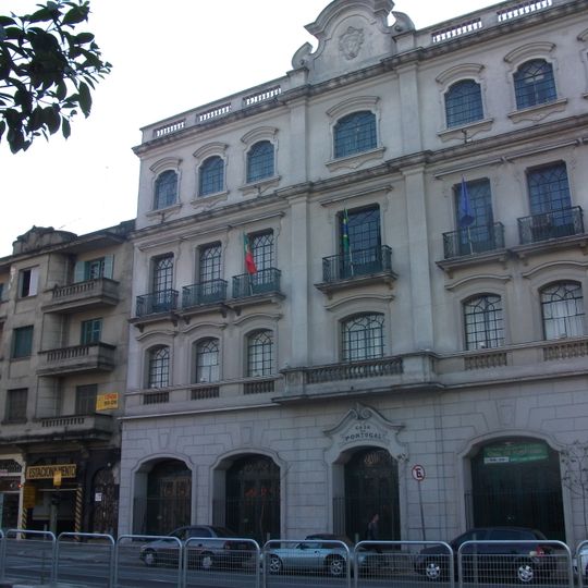 Casa de Portugal in São Paulo