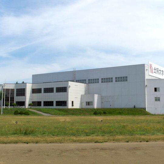 北翔大学短期大学部