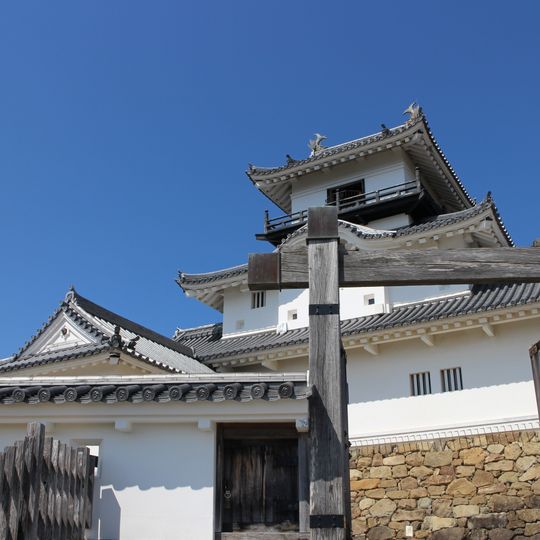 Castillo Kakegawa