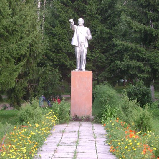 Памятник В. И. Ленину