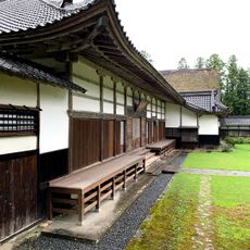 Sado Kokubun-ji