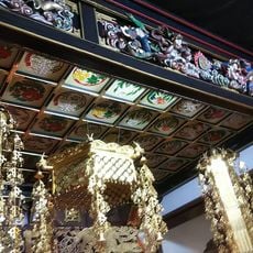 真成寺