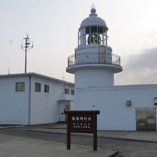 Tappisaki Lighthouse