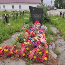 Братская могила бойцов 1-й партизанской бригады, погибших в борьбе с фашистскими захватчиками (Суккозеро)