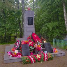 Братская могила советских воинов, погибших в борьбе с фашистами (Большое Кузёмкино)