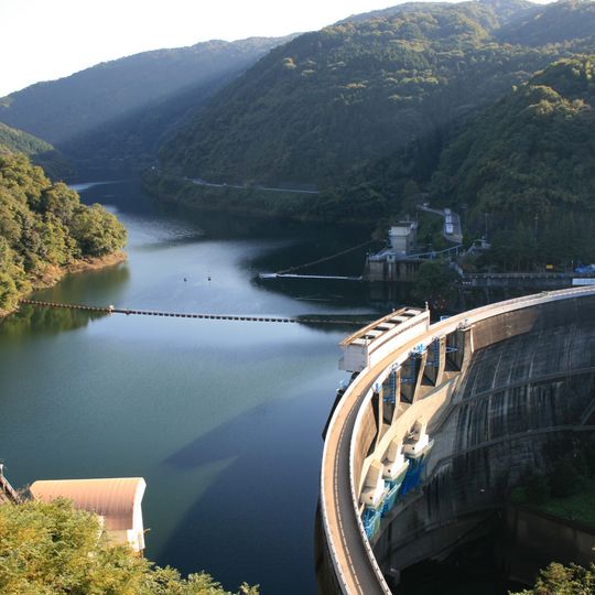 Barrage d'Amagase