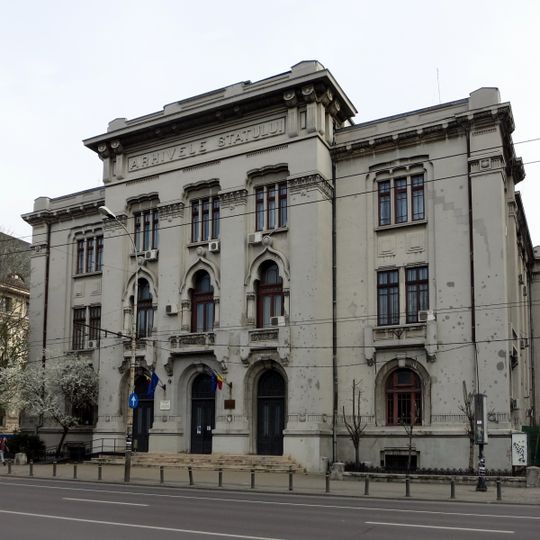 National Archives, Bucharest