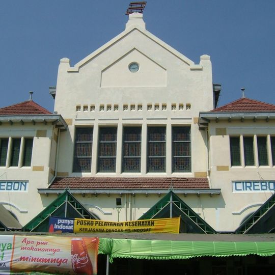Cirebon railway station