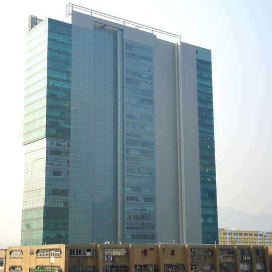 Kowloon Bay