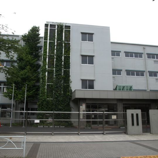 Ōshūkan Secondary School