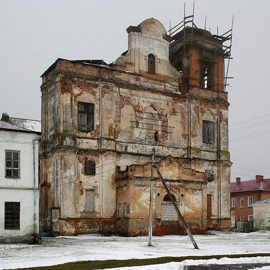 Church of Saint Michael the Archangel in Mscislaŭ
