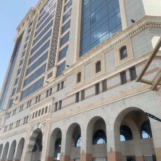 Al Eiman Royal