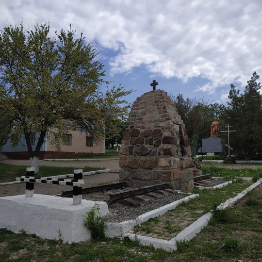 Departation memorial in Marynove