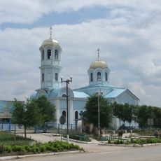 Храм Казанской Иконы Божией Матери (Чадыр-Лунга)