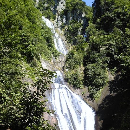 Hagoromo-Wasserfall